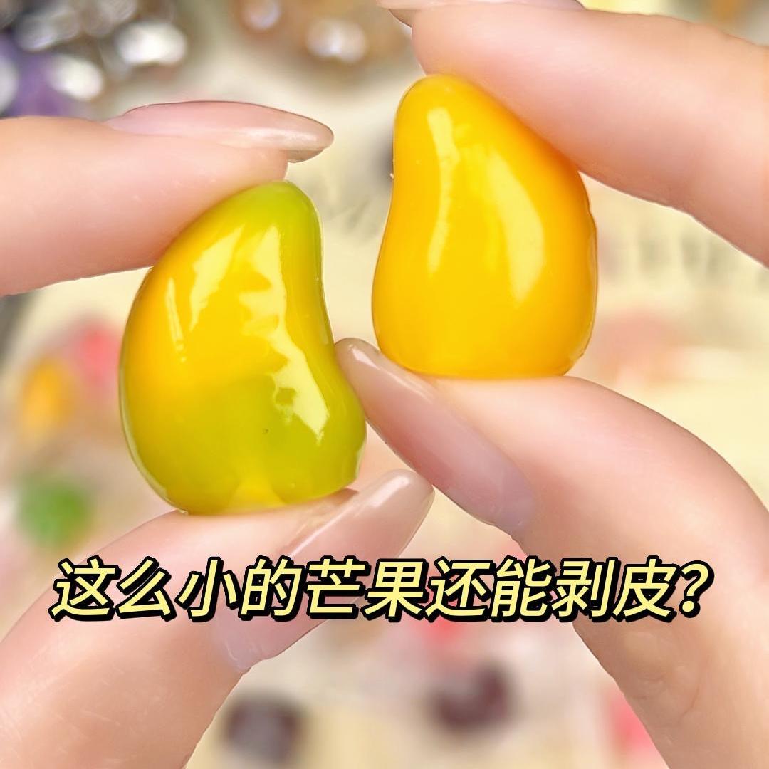 金津 KOZED 剥皮软糖 爆珠生产厂家