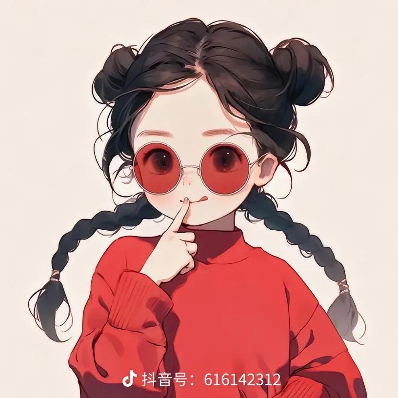 钟于等到你💗💗