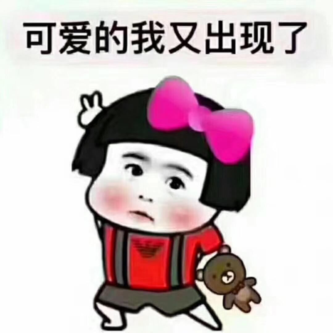 梦想退休