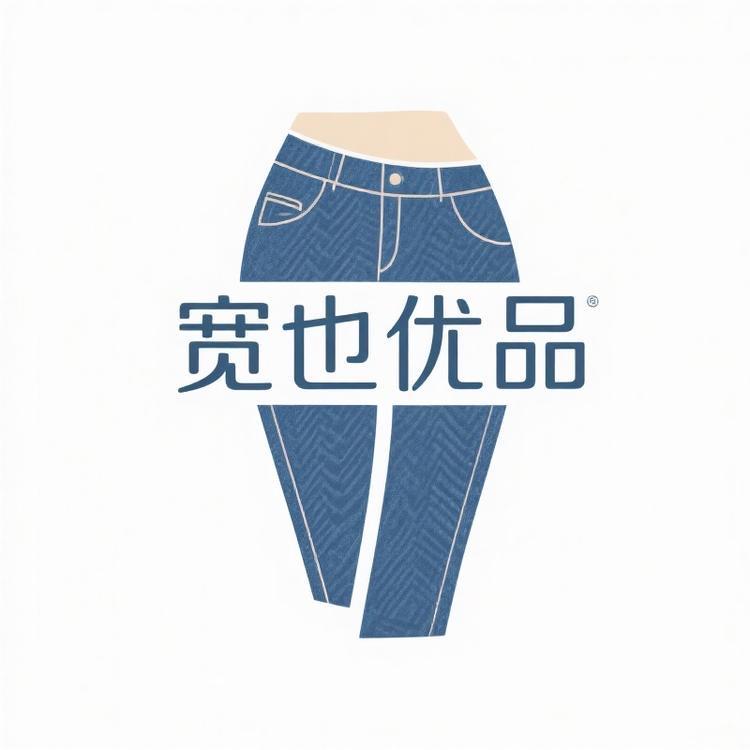宽也优品店