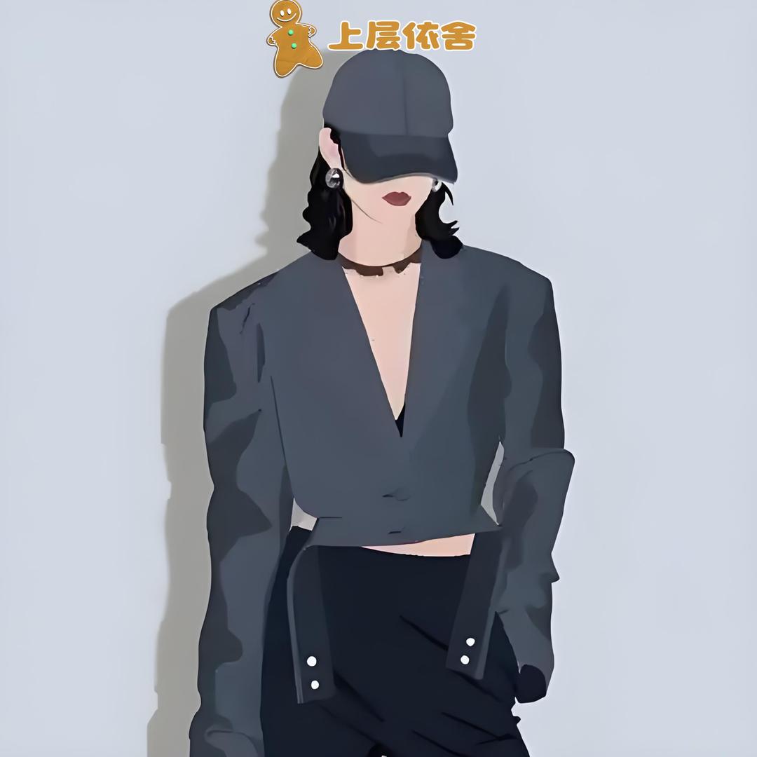 上层依舍