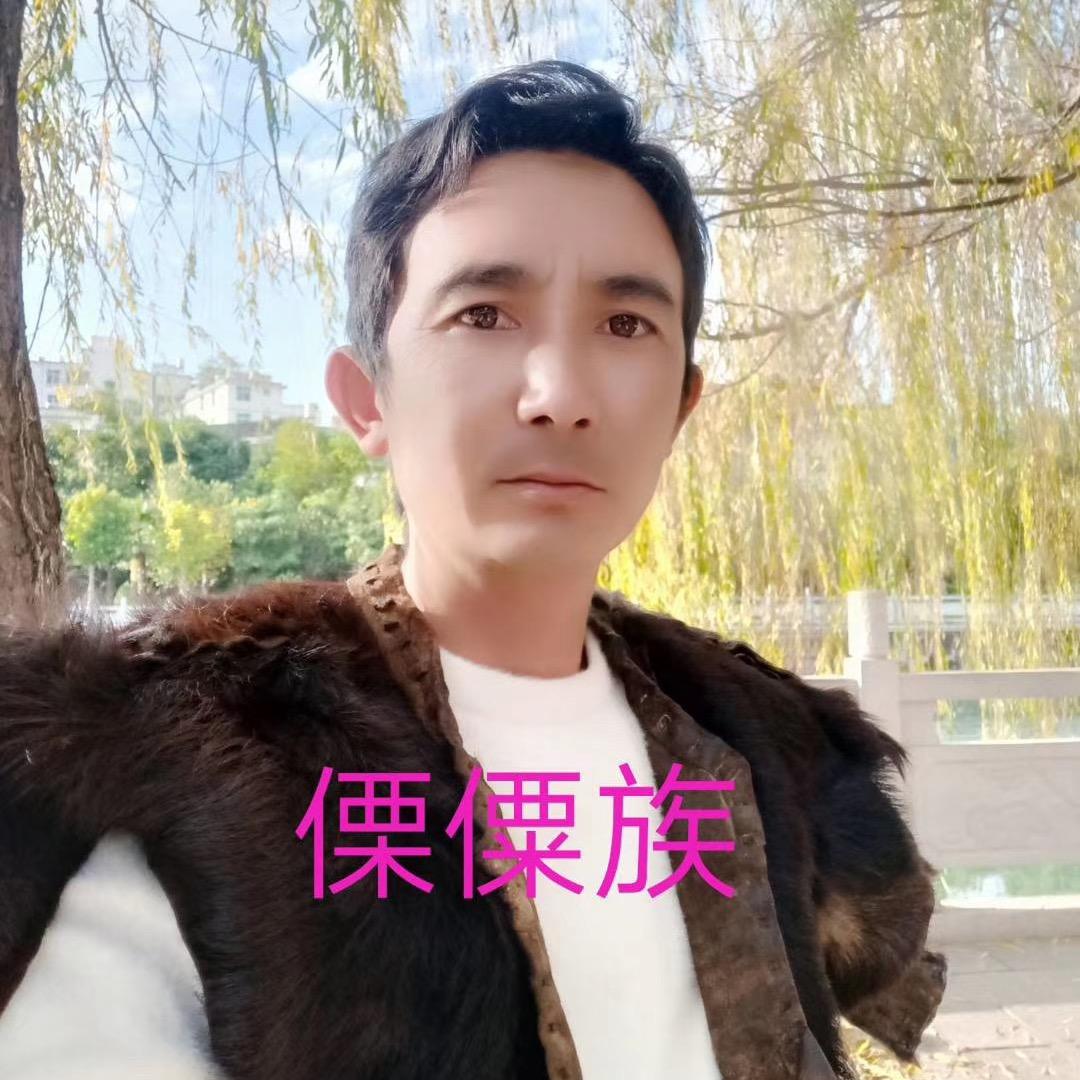三爷的爱