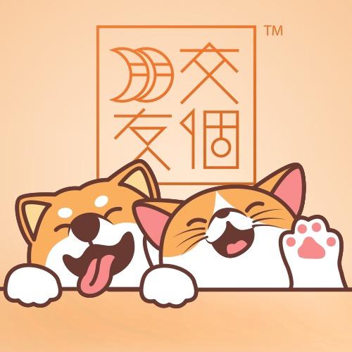 交个朋友宠物生活爆品榜