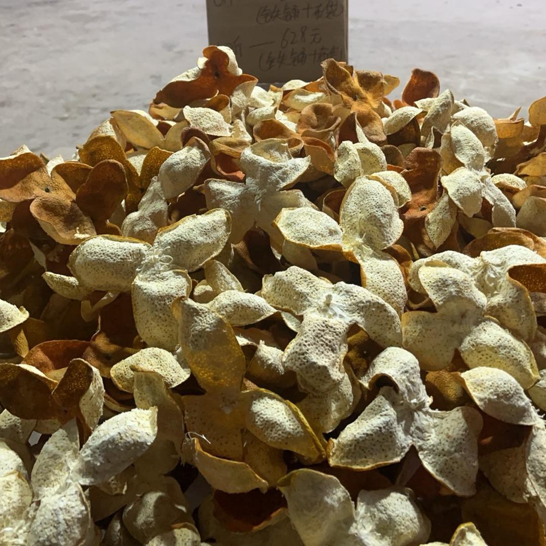 林记陈皮商行批发零售店