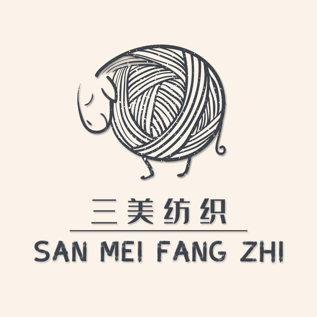 三美纺织