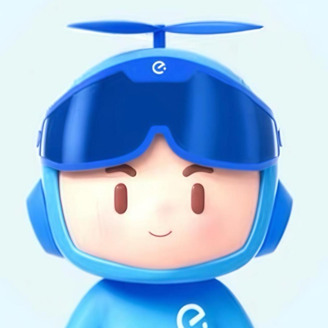 海盐去哪了