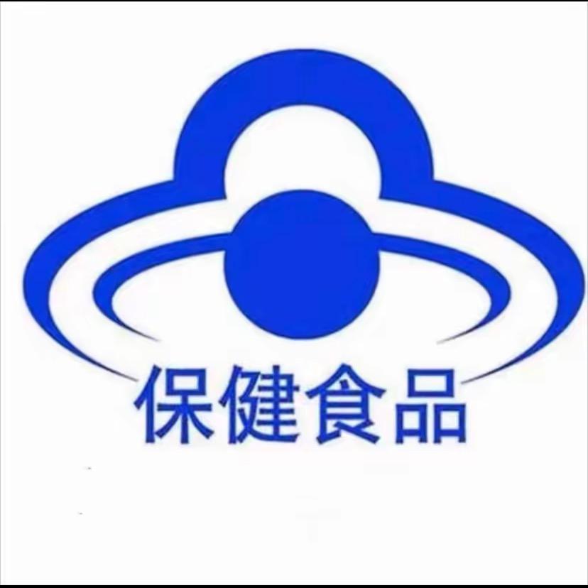 左旋肉碱直播间