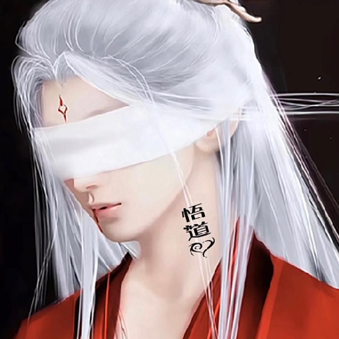 洋洋