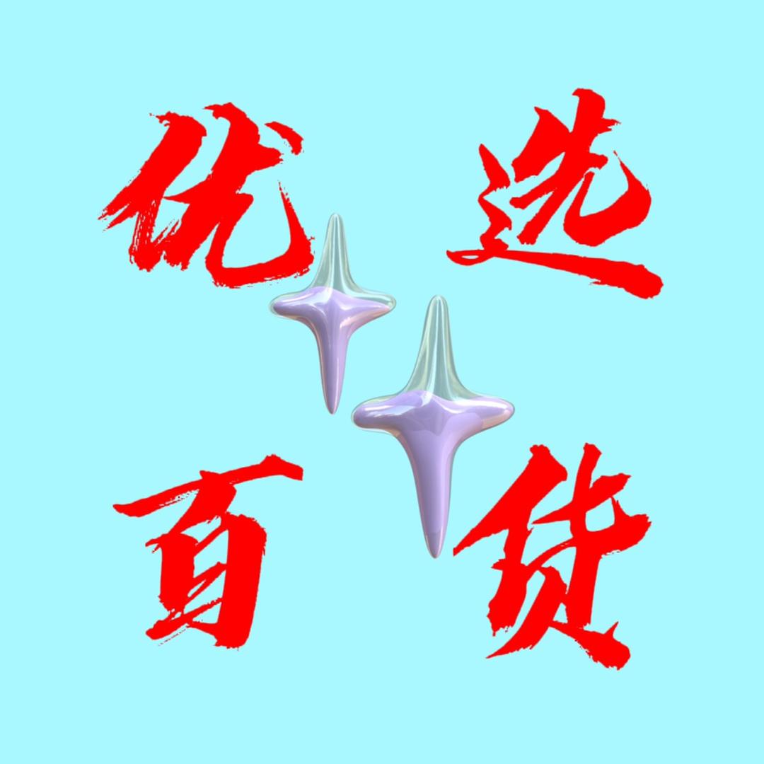 南安市霞美张炳林摄影工作室