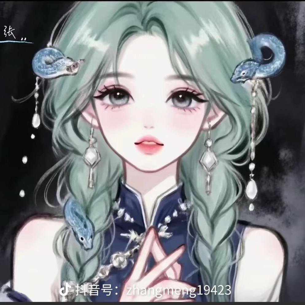 秋风习习