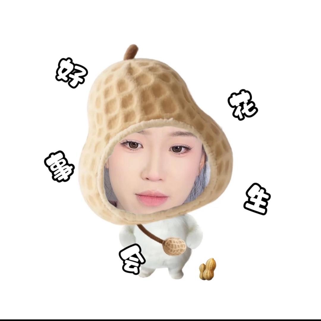 蛋黄酥