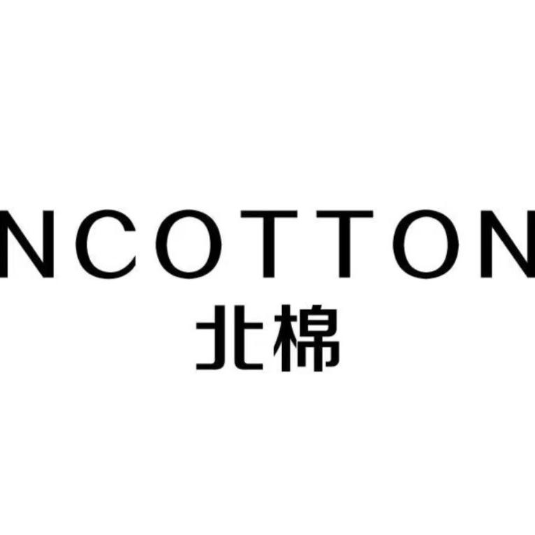 北棉袜子源头实力工厂