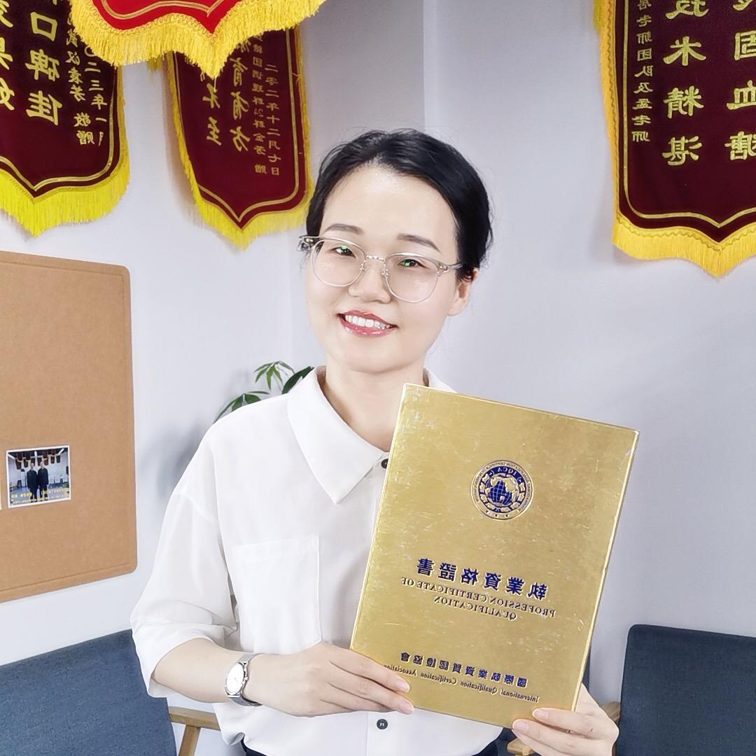 逆转听我说