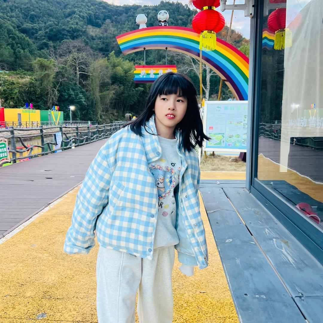 遥星的家