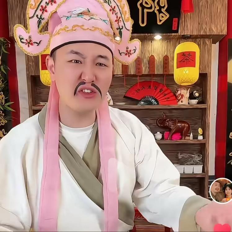 江湖大个（田斌616）