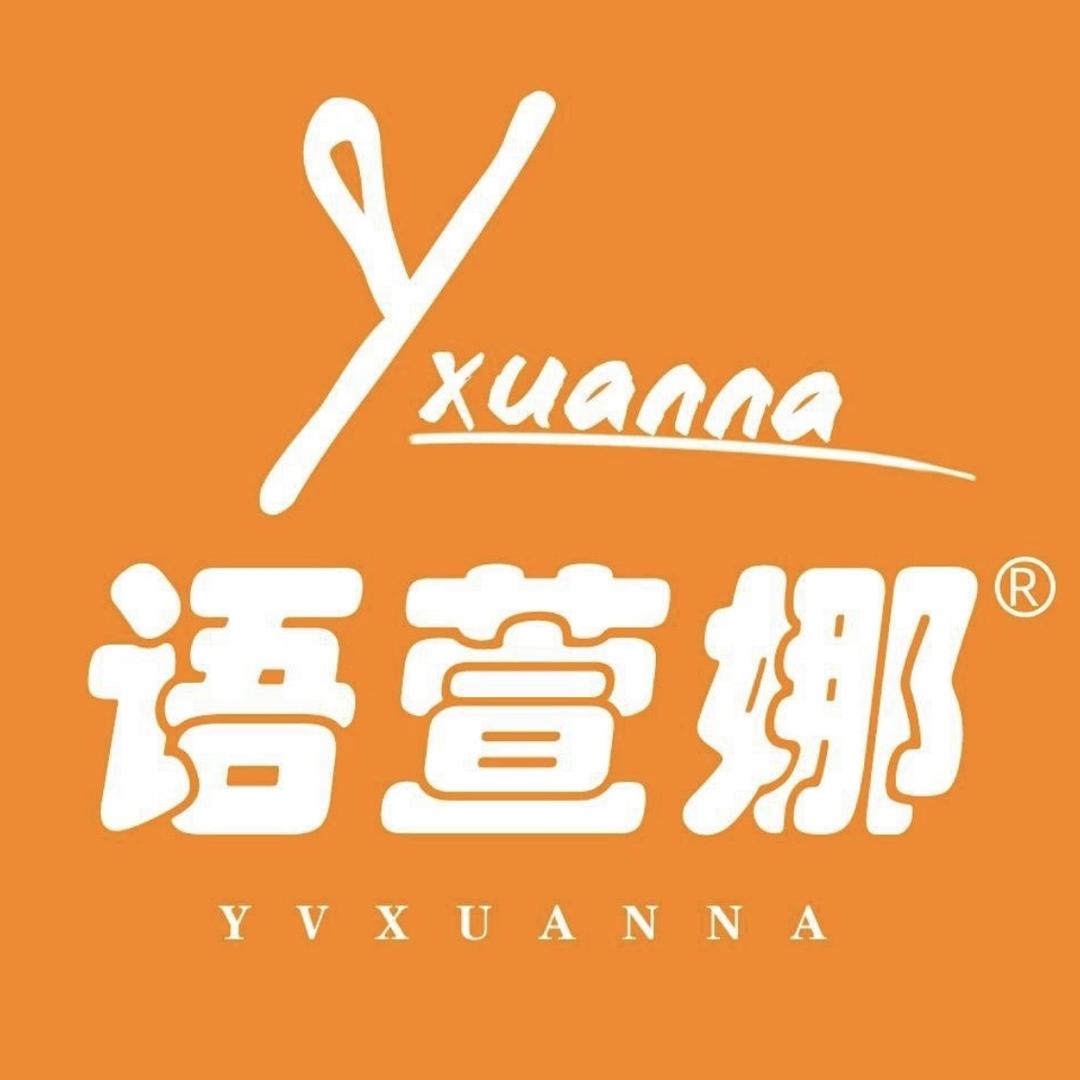语萱娜华奕专卖店轻奢内衣