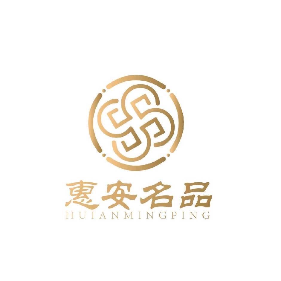 强少黄金回收实物保管