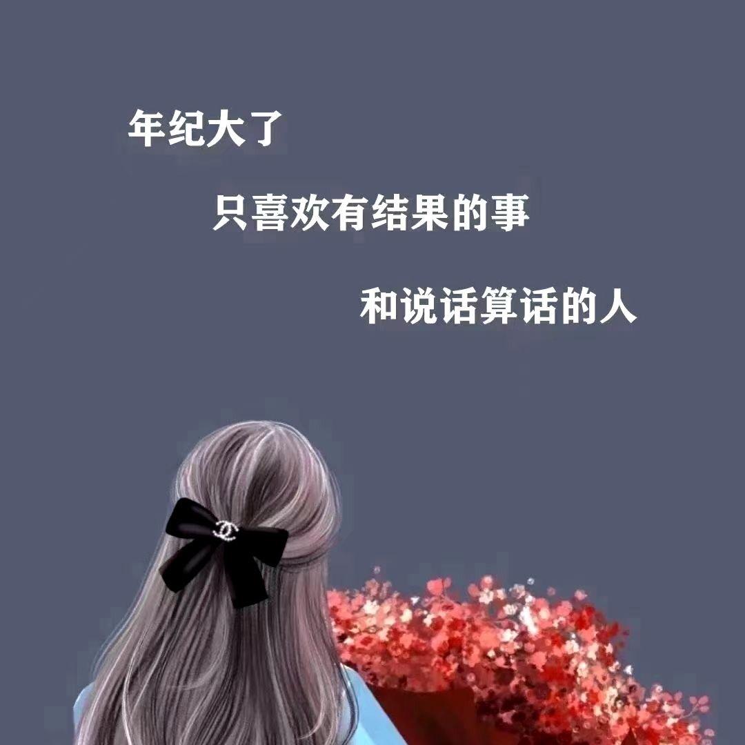 °C忆