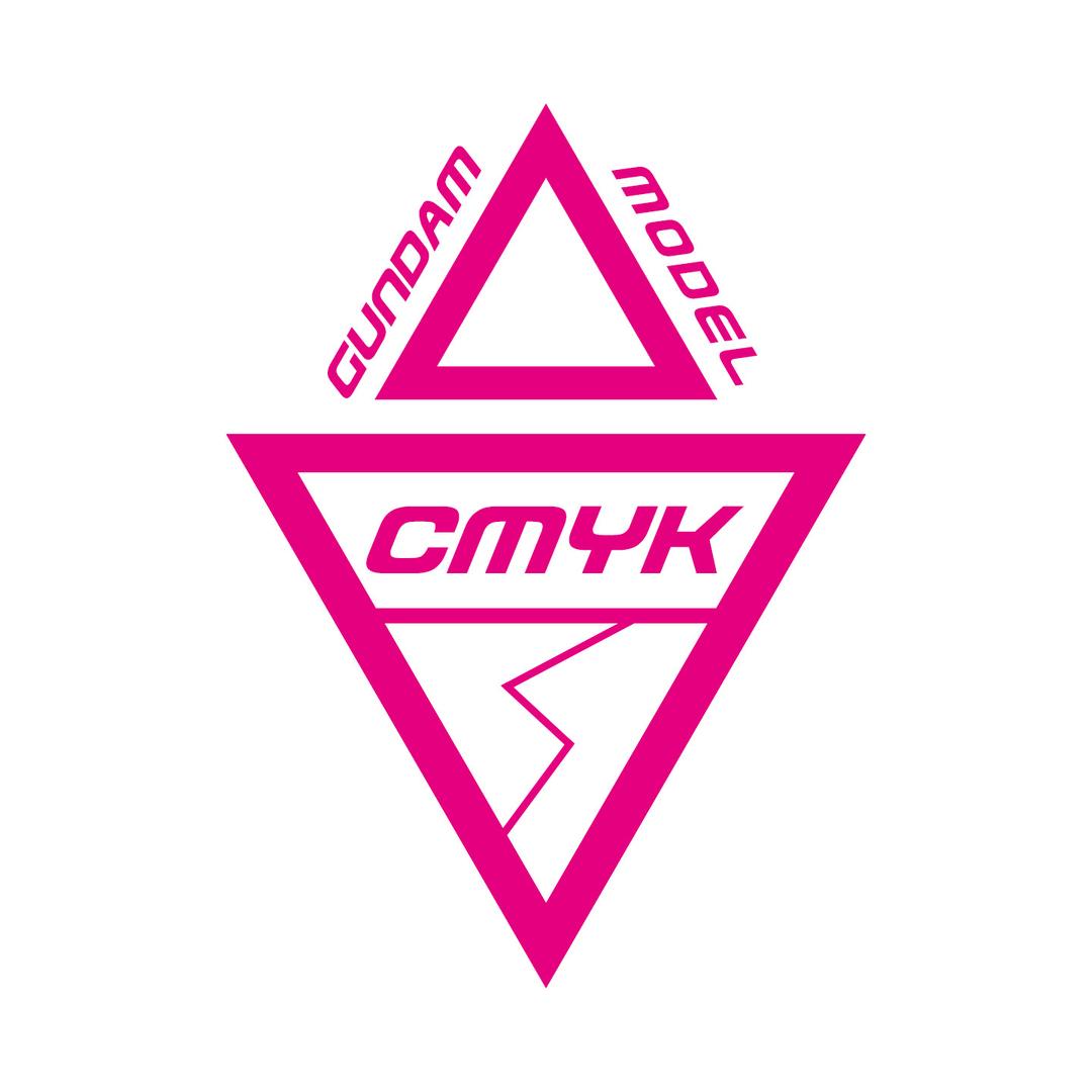CMYK- 吴亦苟