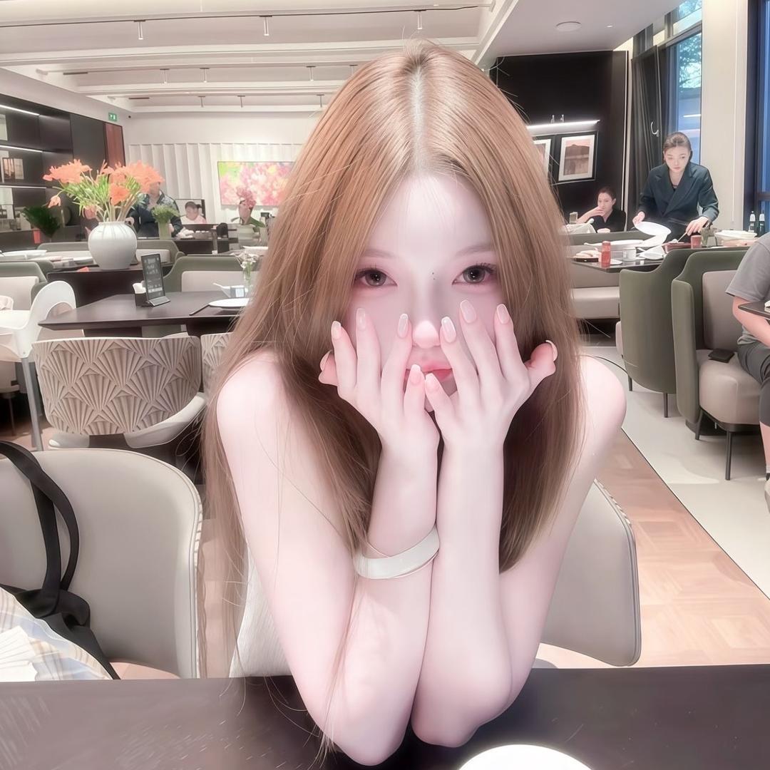 uu-