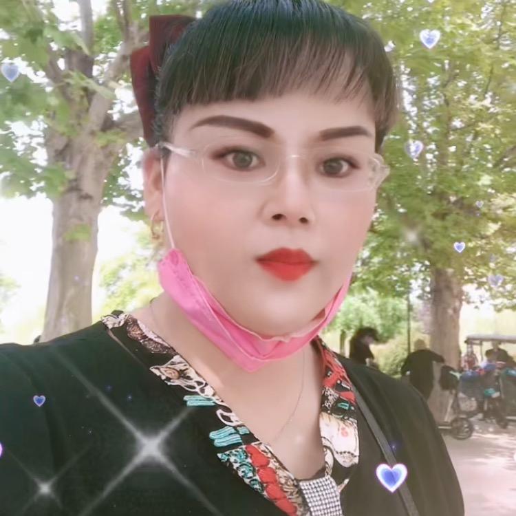 开心果W