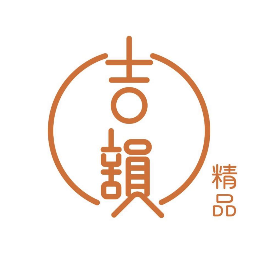 深圳姐妹旭洋服饰有限公司