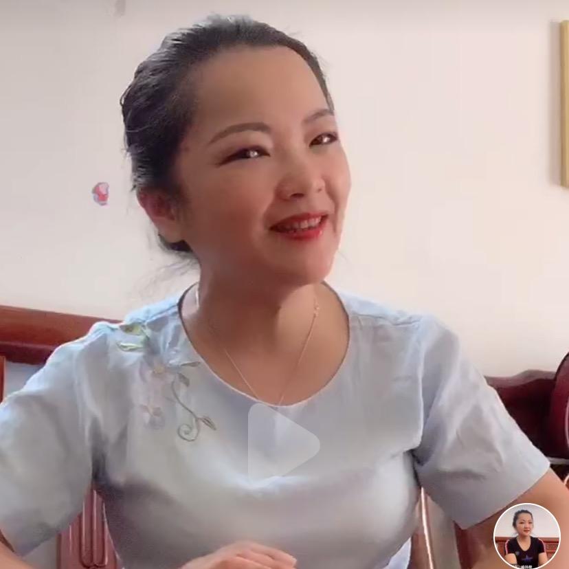 嘻洋洋