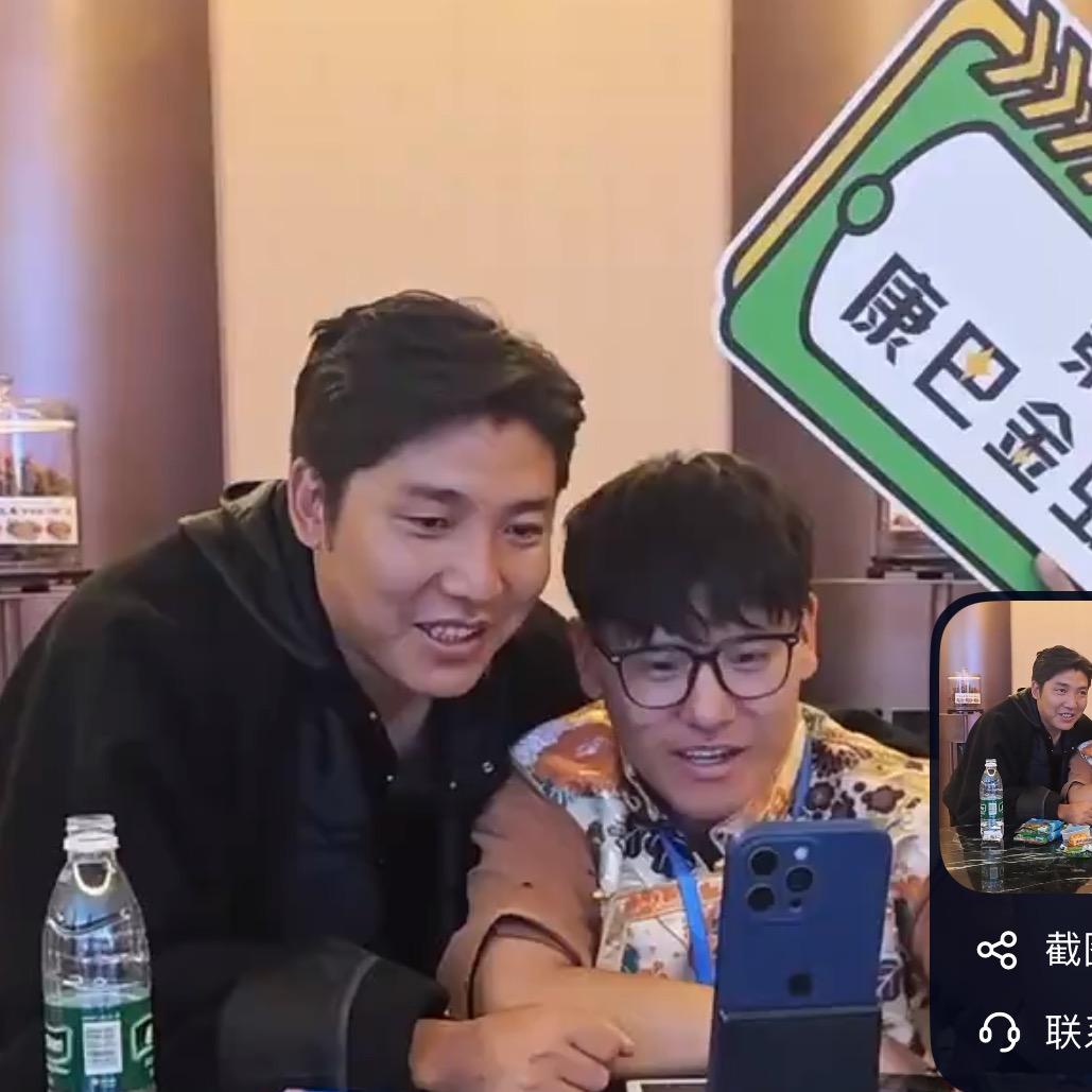 泽旺欧珠（西藏驻村专干）