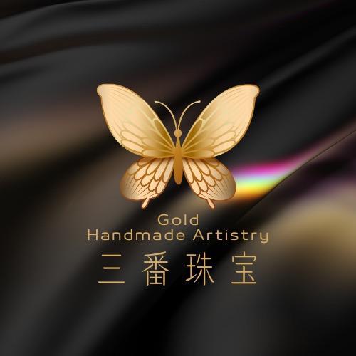 三番金包银