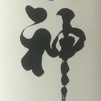 窗门弟