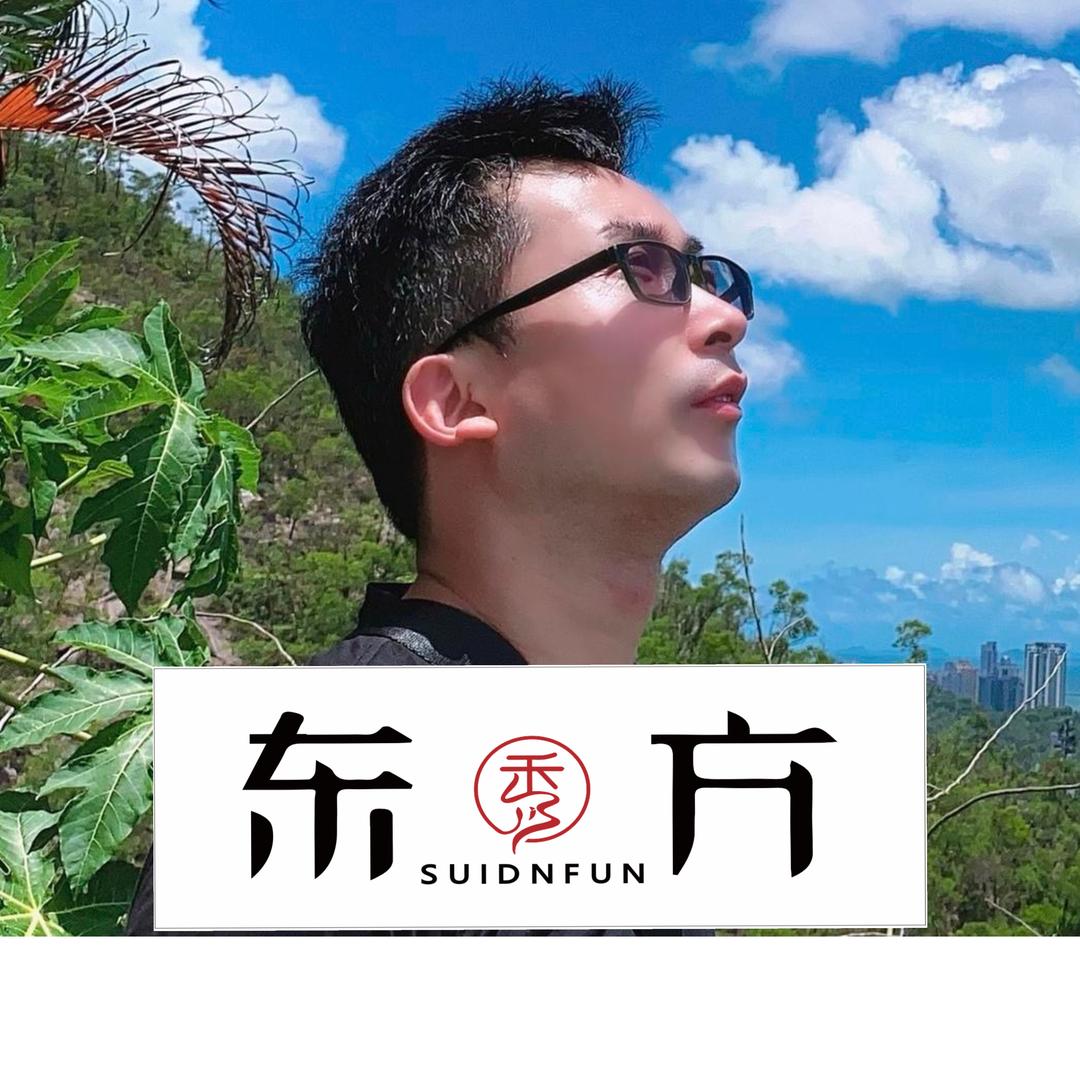 家具一哥·秀东方家具