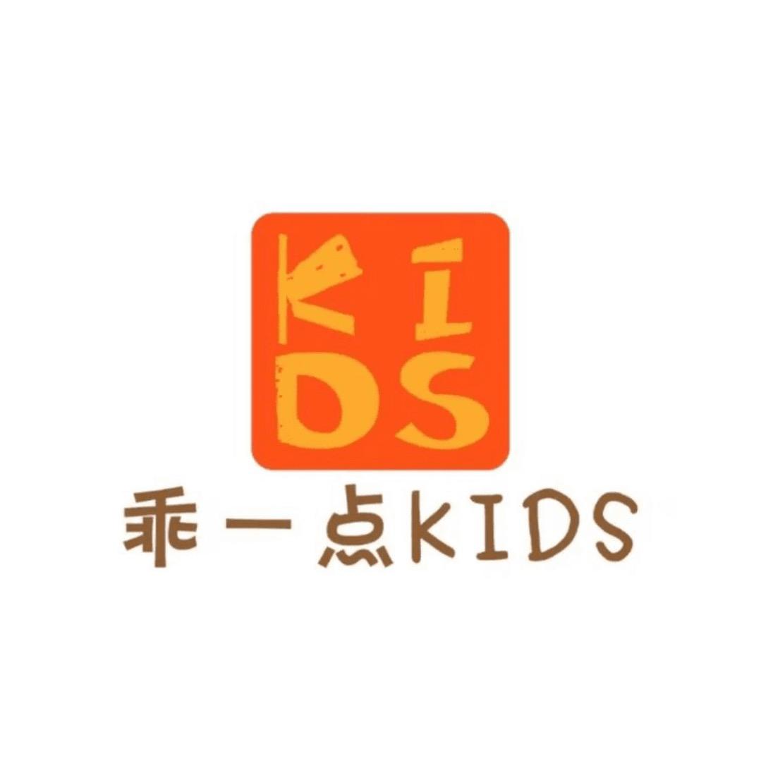 乖一点童装亚楠乖一点女装
