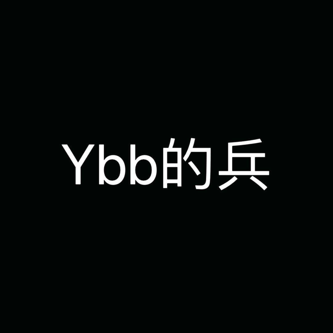 韩韩子🌙