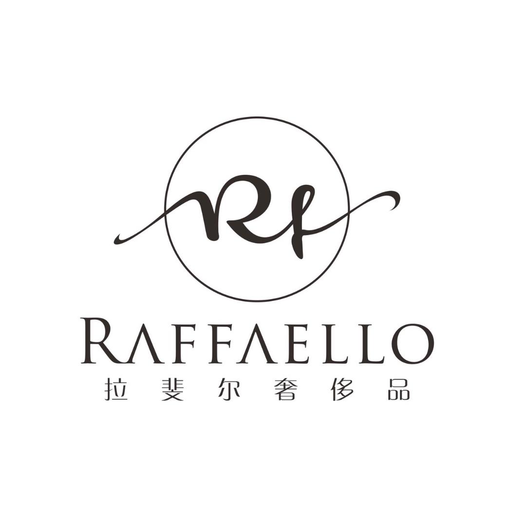 南关区迪赛欣肯互联网销售店（个体工商户）