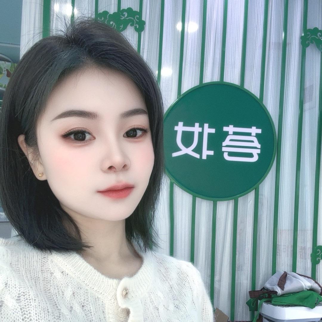 念练