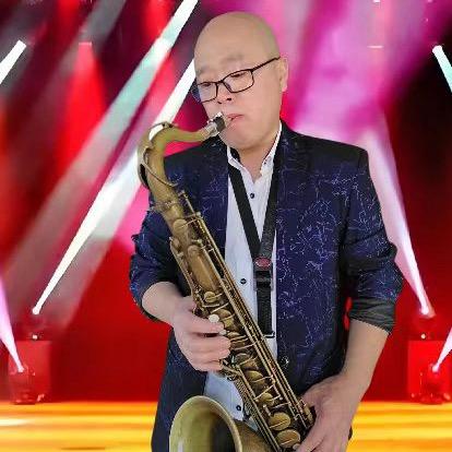 光头光萨克斯风