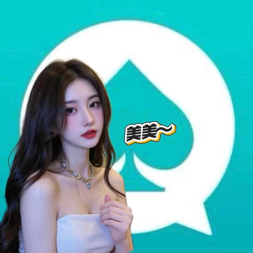 徳徳直通车🌸美美秘书