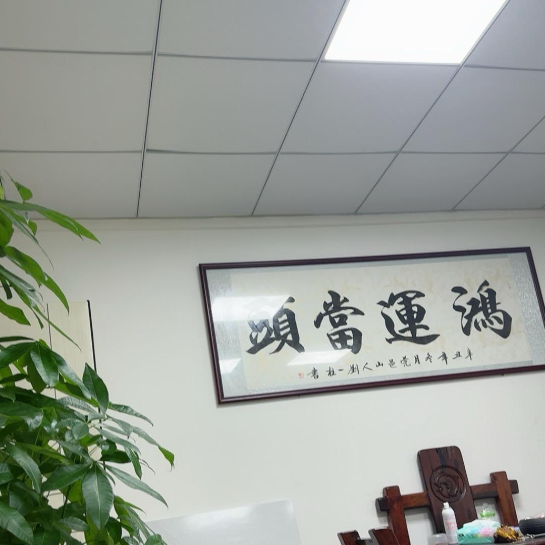 格莱美张总