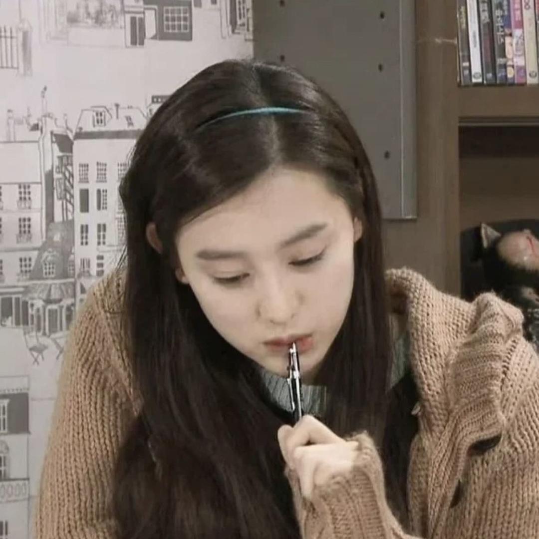 小茵同学要好好学习