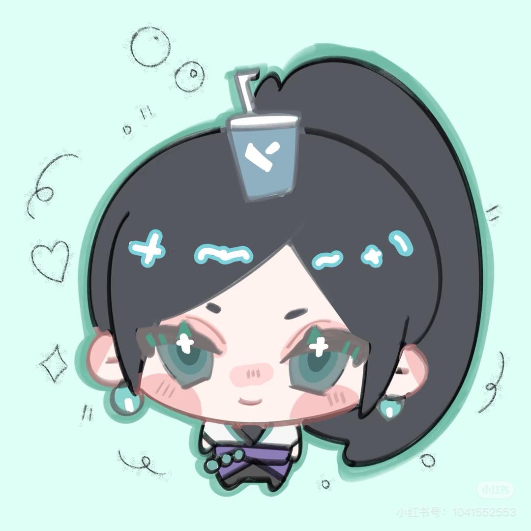 退堂鼓社畜大师