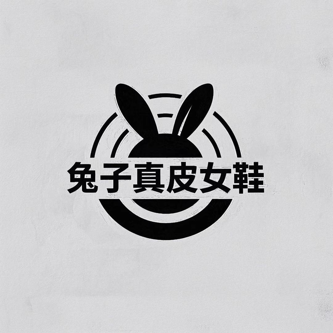 兔子手工女鞋