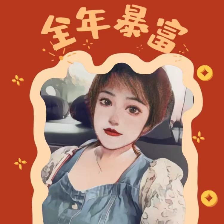 宁儿优选