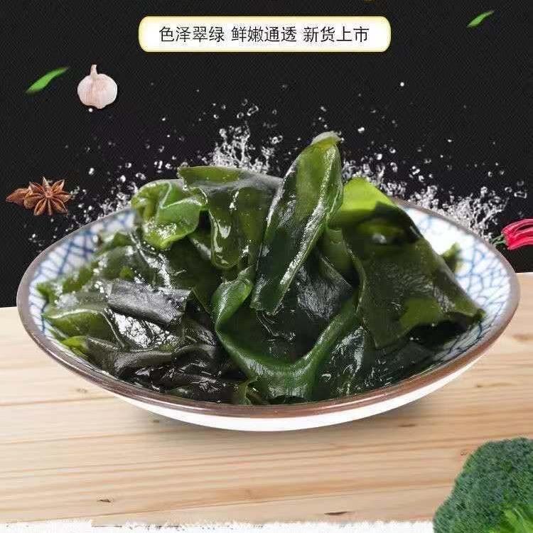 绿藻码头
