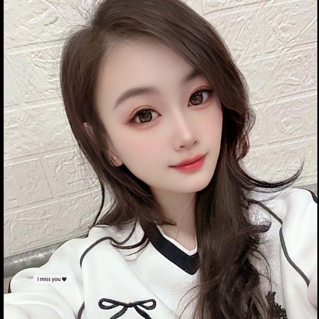 ℳ๓七安°🇨🇳