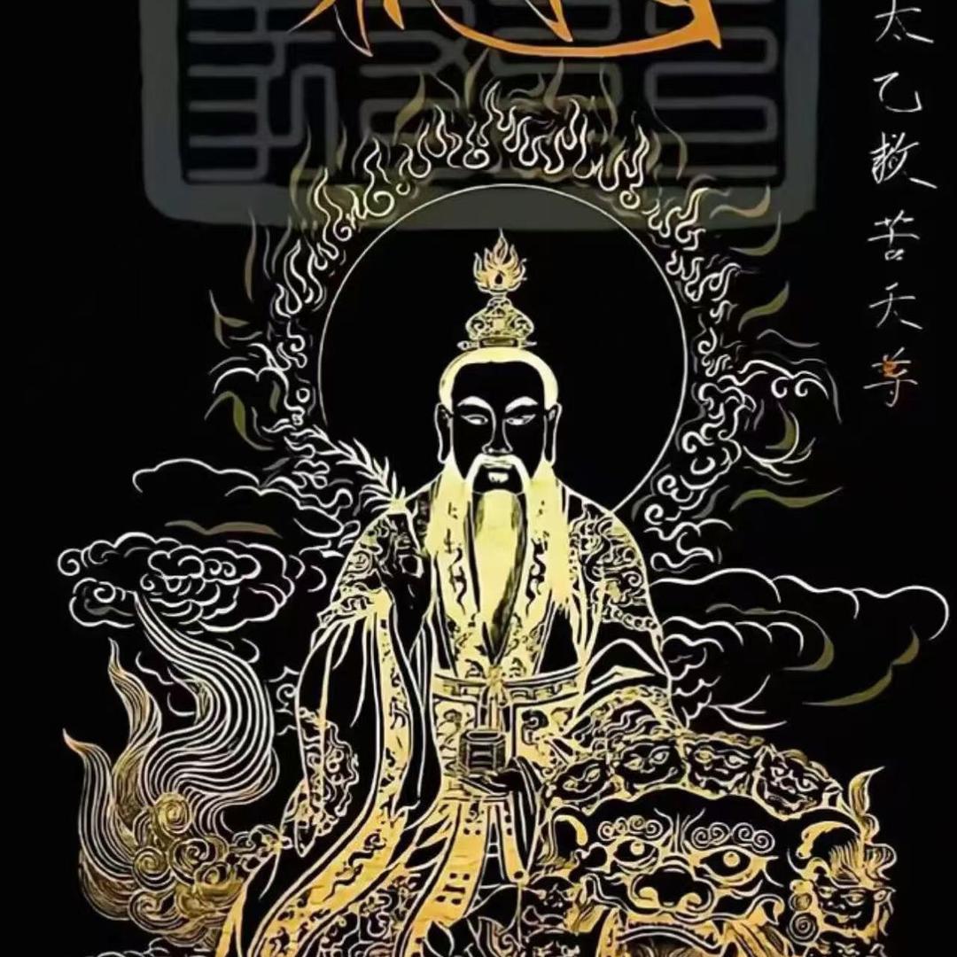 缘来居
