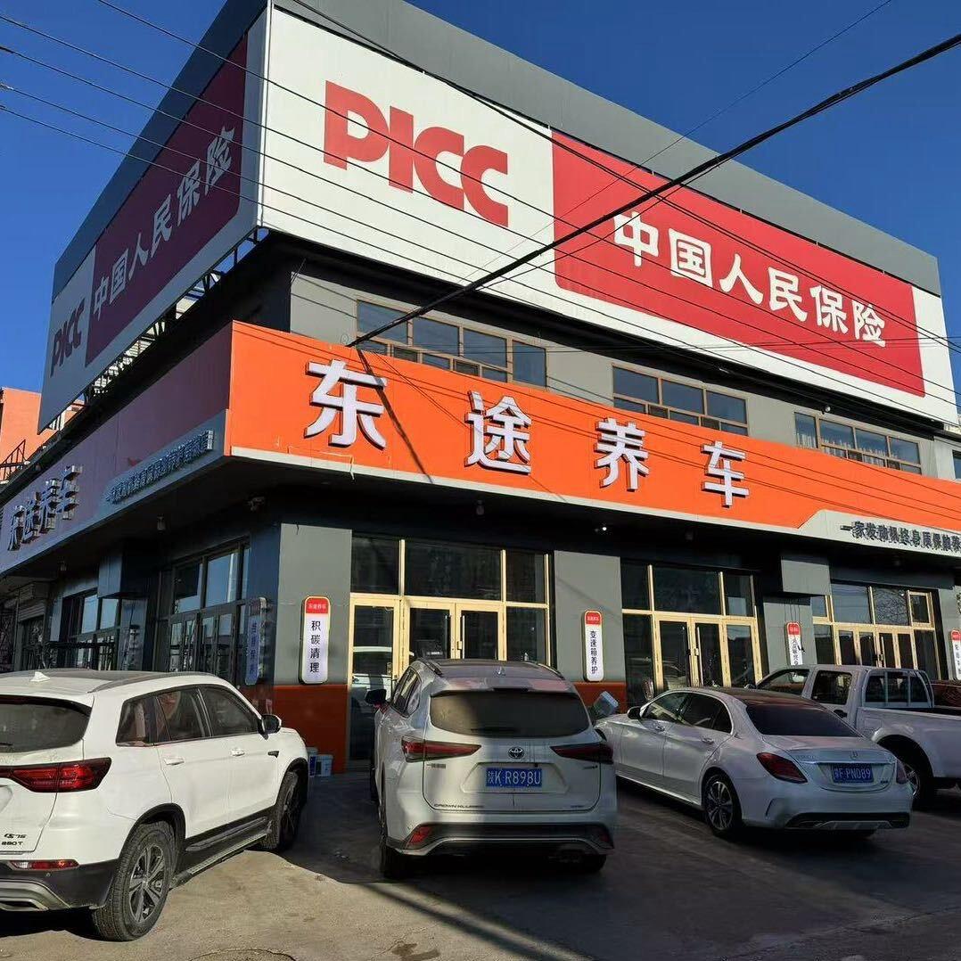 宽哥助理运营赋能琴姐