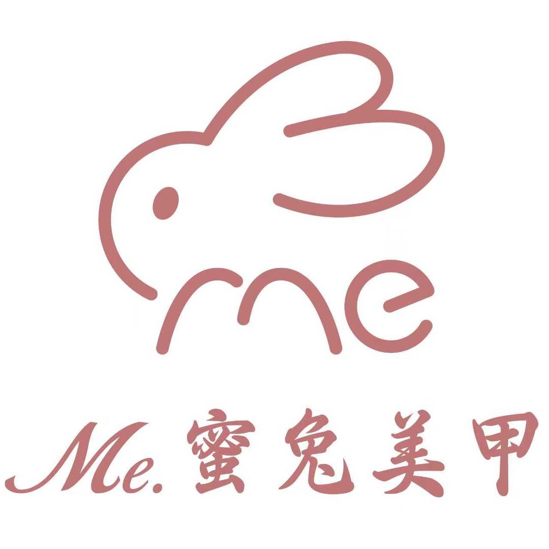 Me.（二七万达店）美甲号分享