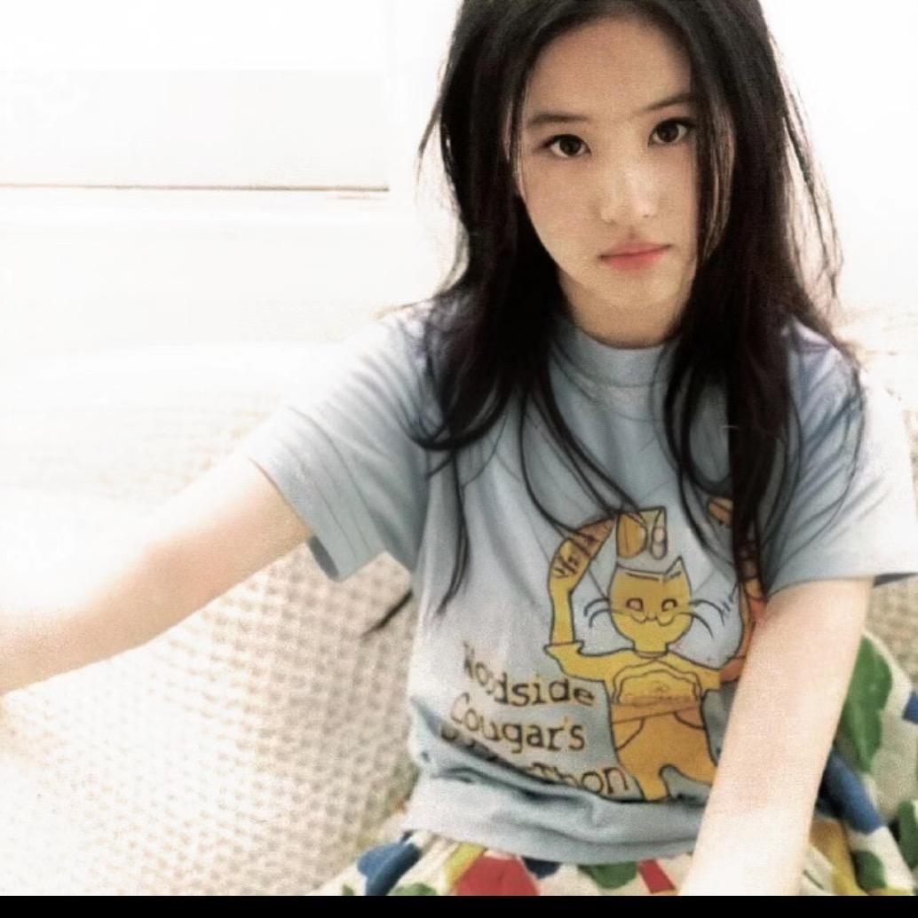 XUAN-