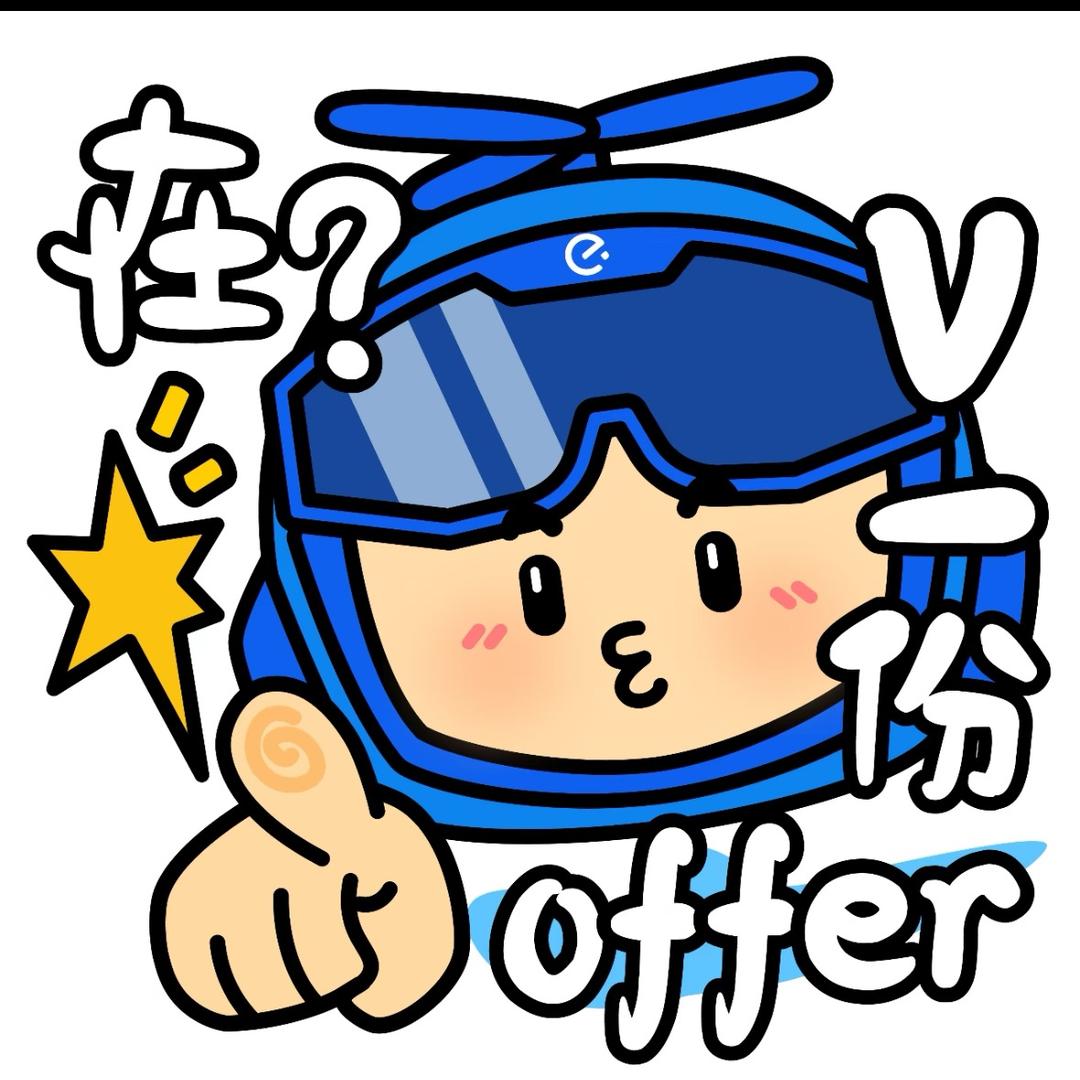 饿了么小蓝