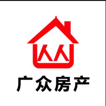 泉州典当陈掌柜（公积金）